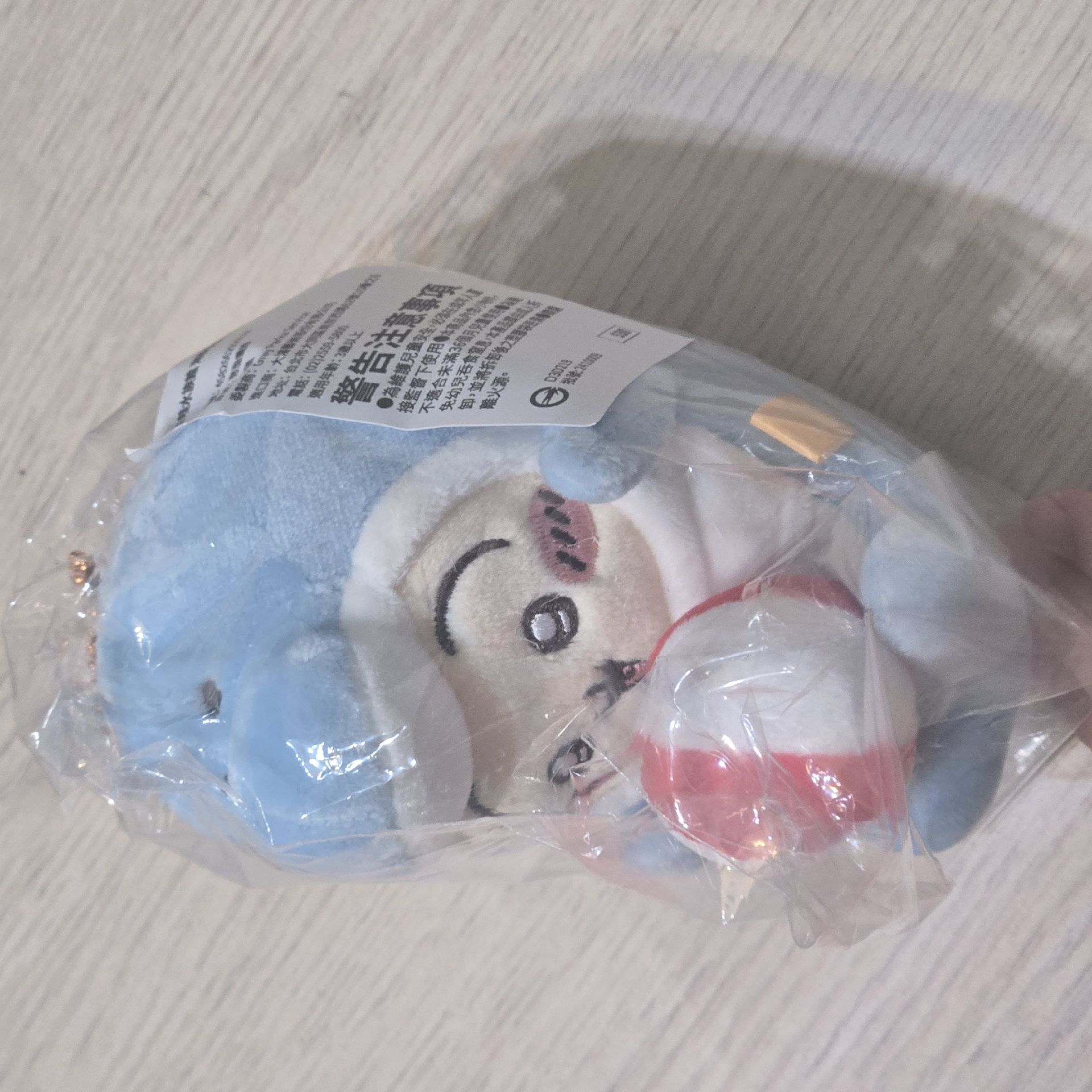 海豚兔兔吊飾娃