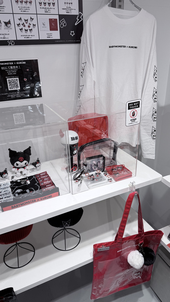 And July⛔️2/6恢復出貨