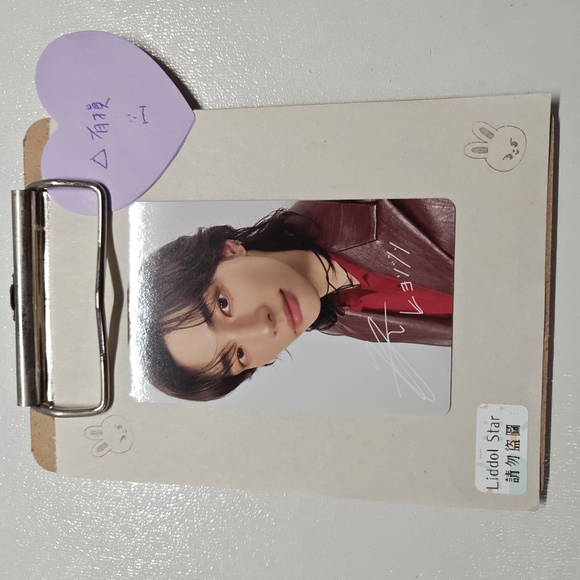 Stray Kids 鉉辰 澀谷快閃 滿額卡