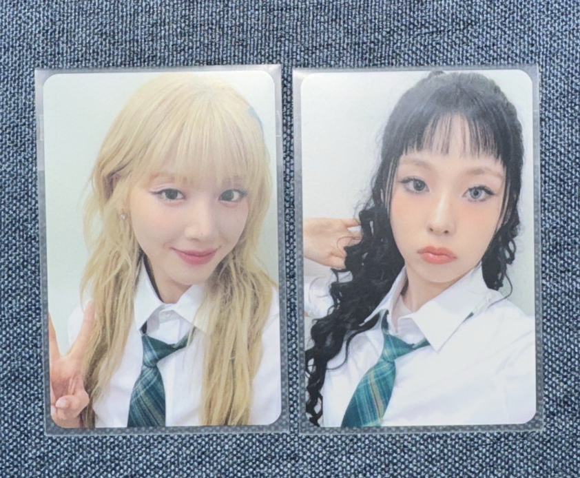 STICK OUT MS 5.0 綠校服 友圭