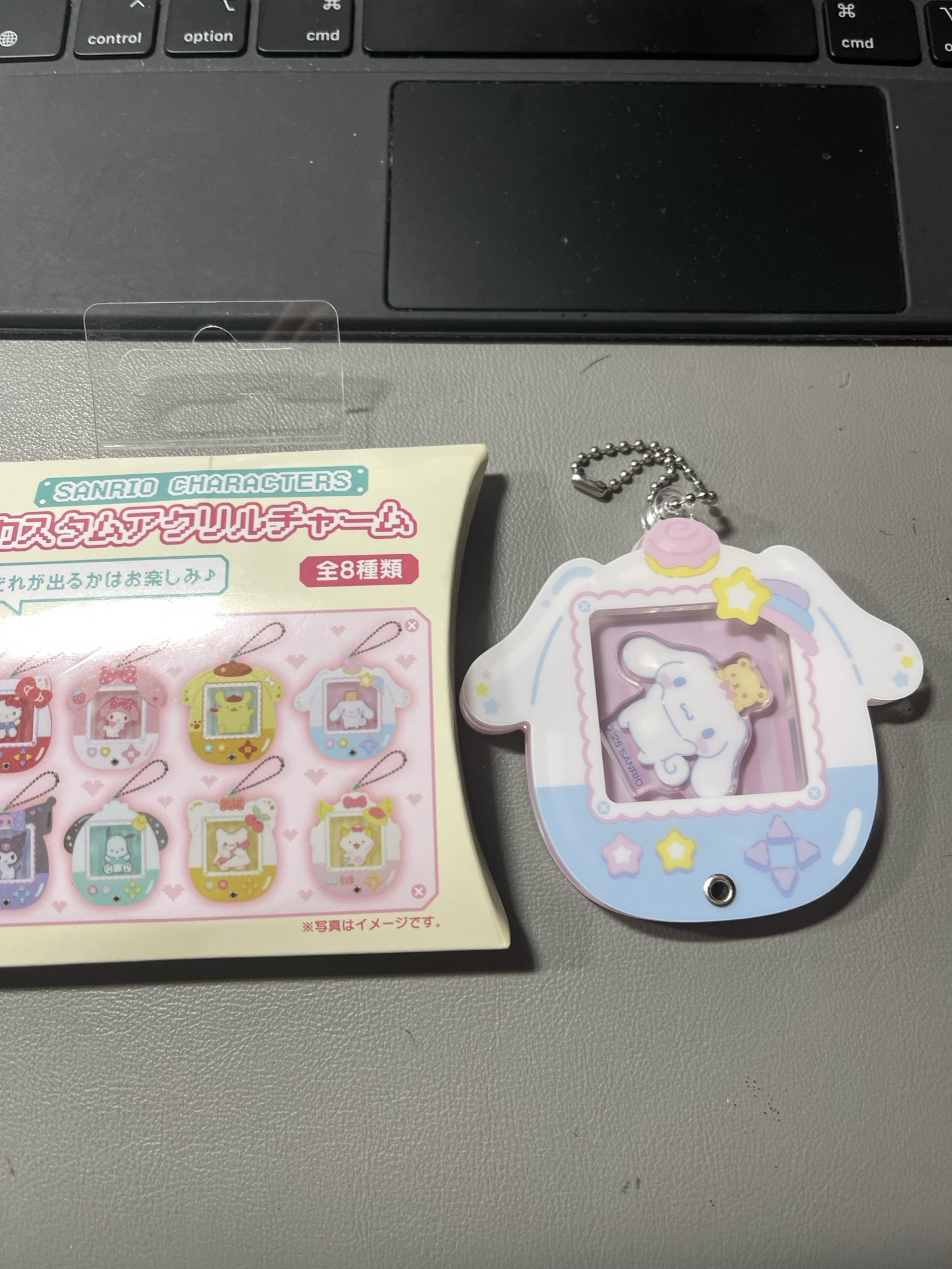 三麗鷗 大耳狗吊飾 電子寵物搖搖樂