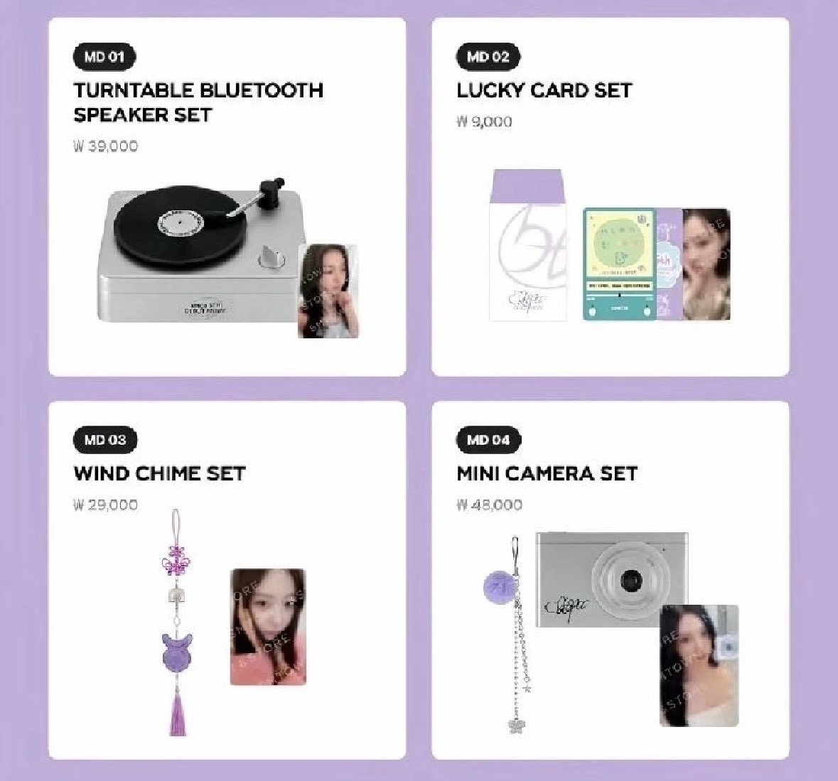 現貨 五週年相機柚