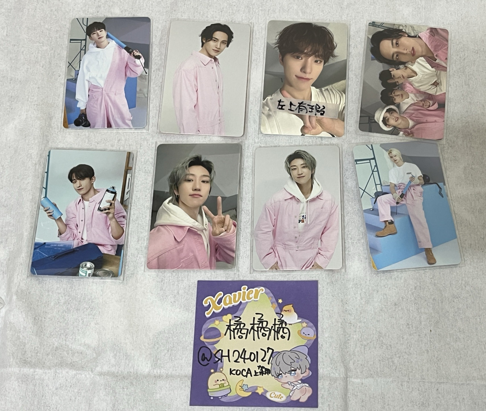 現貨 🇹🇼 SVT 2023 克拉島 卡包卡 整圖不拆