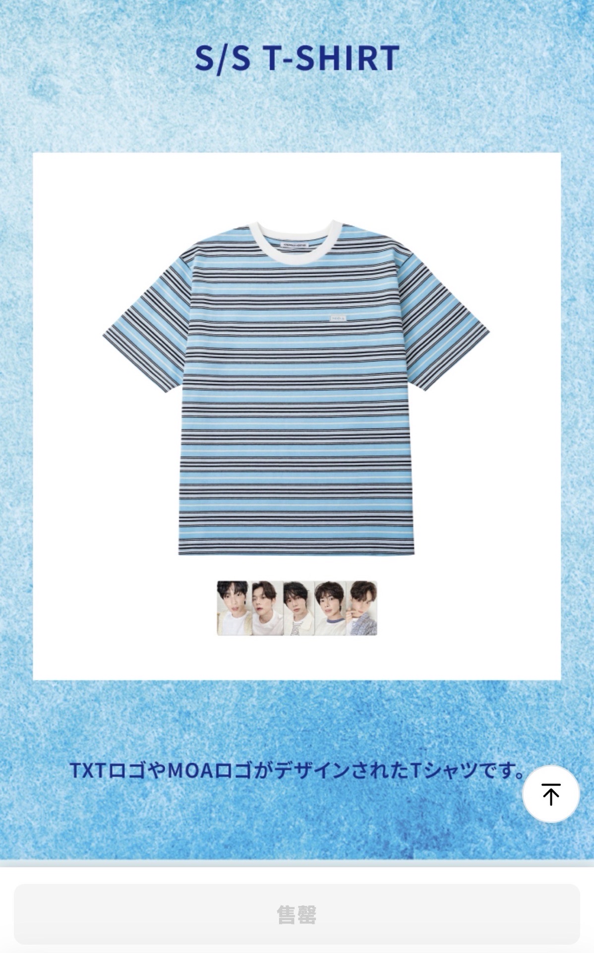 短T shirt（含卡）