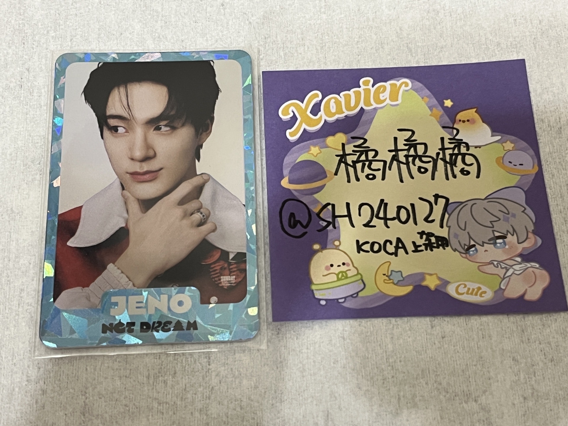 現貨 🇹🇼 NCT DREAM CANDY 隨機卡B JENO 閃卡