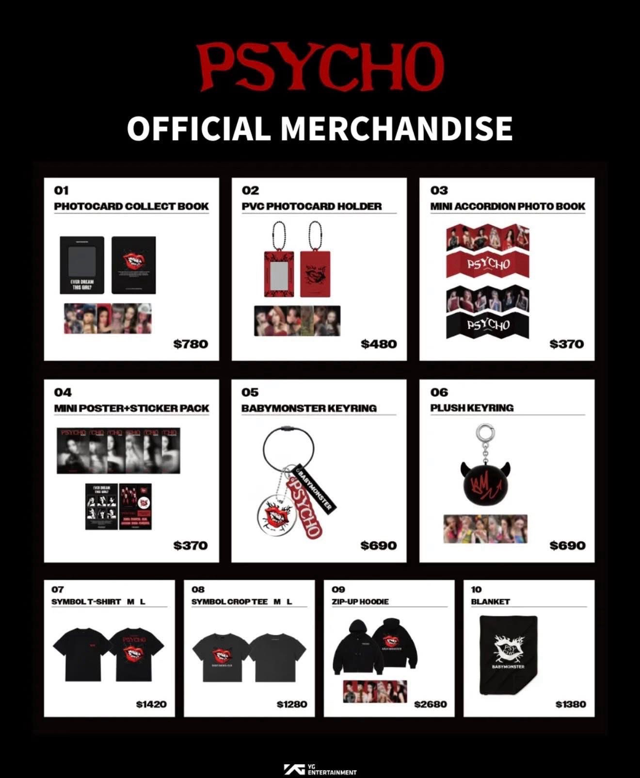 psycho&SupaDupaLuv周邊小卡