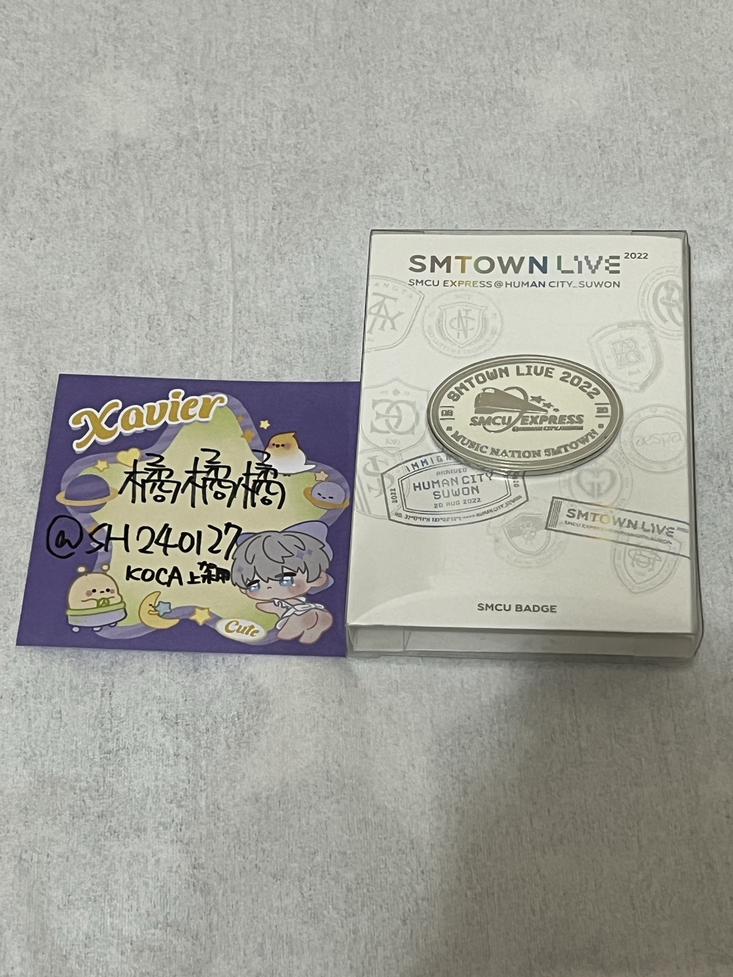 現貨 🇹🇼 2022年 SMCU 徽章卡組 KARINA