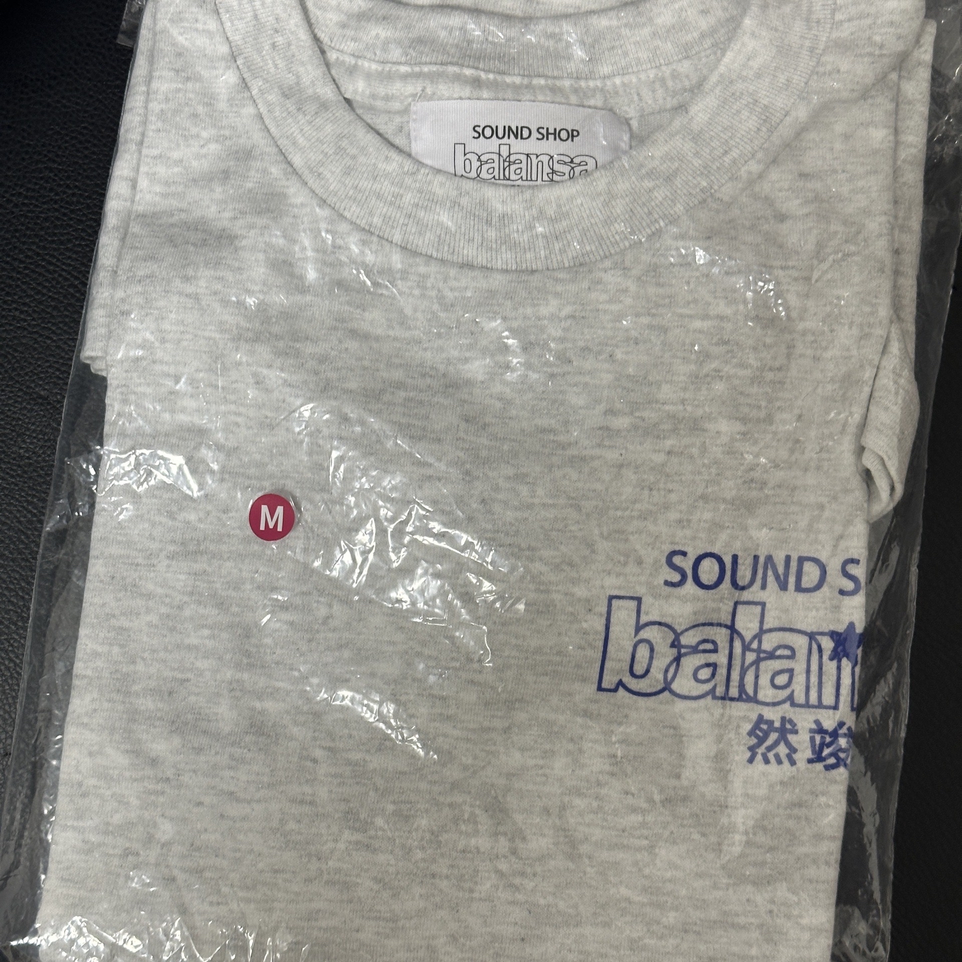 然竣六週年T M號