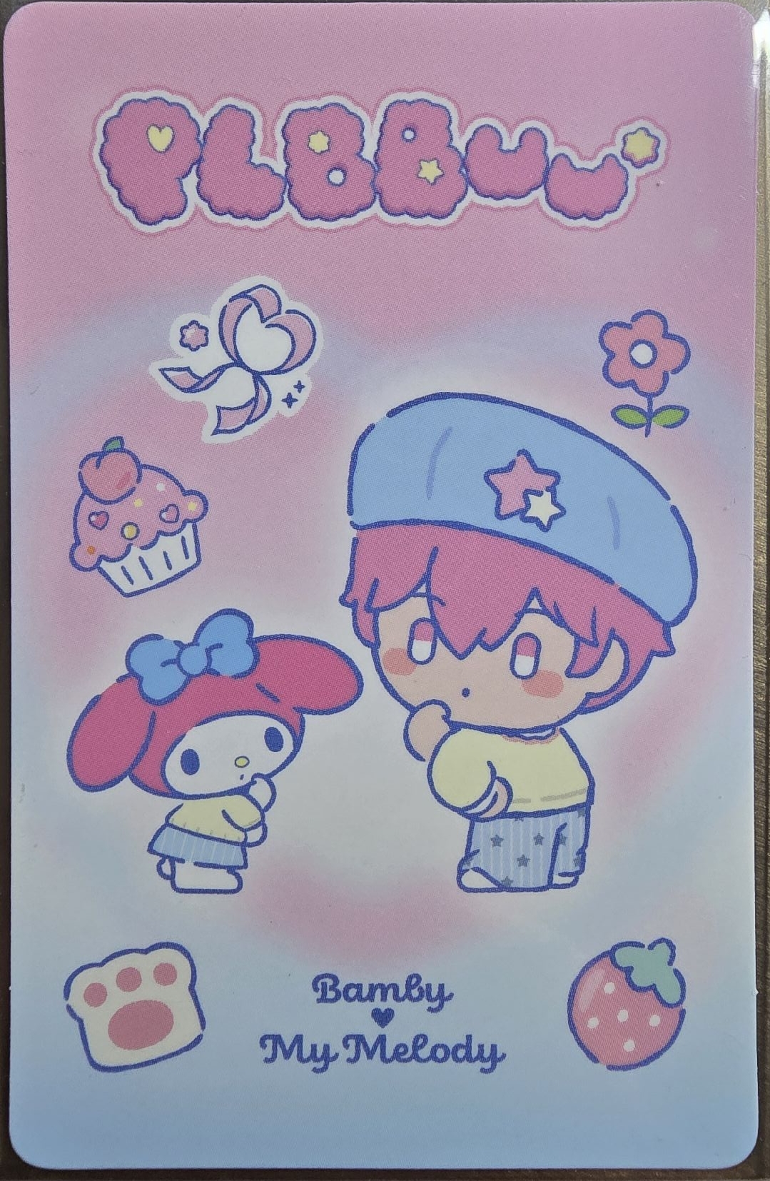 PLBBUU POCA 밤비QR