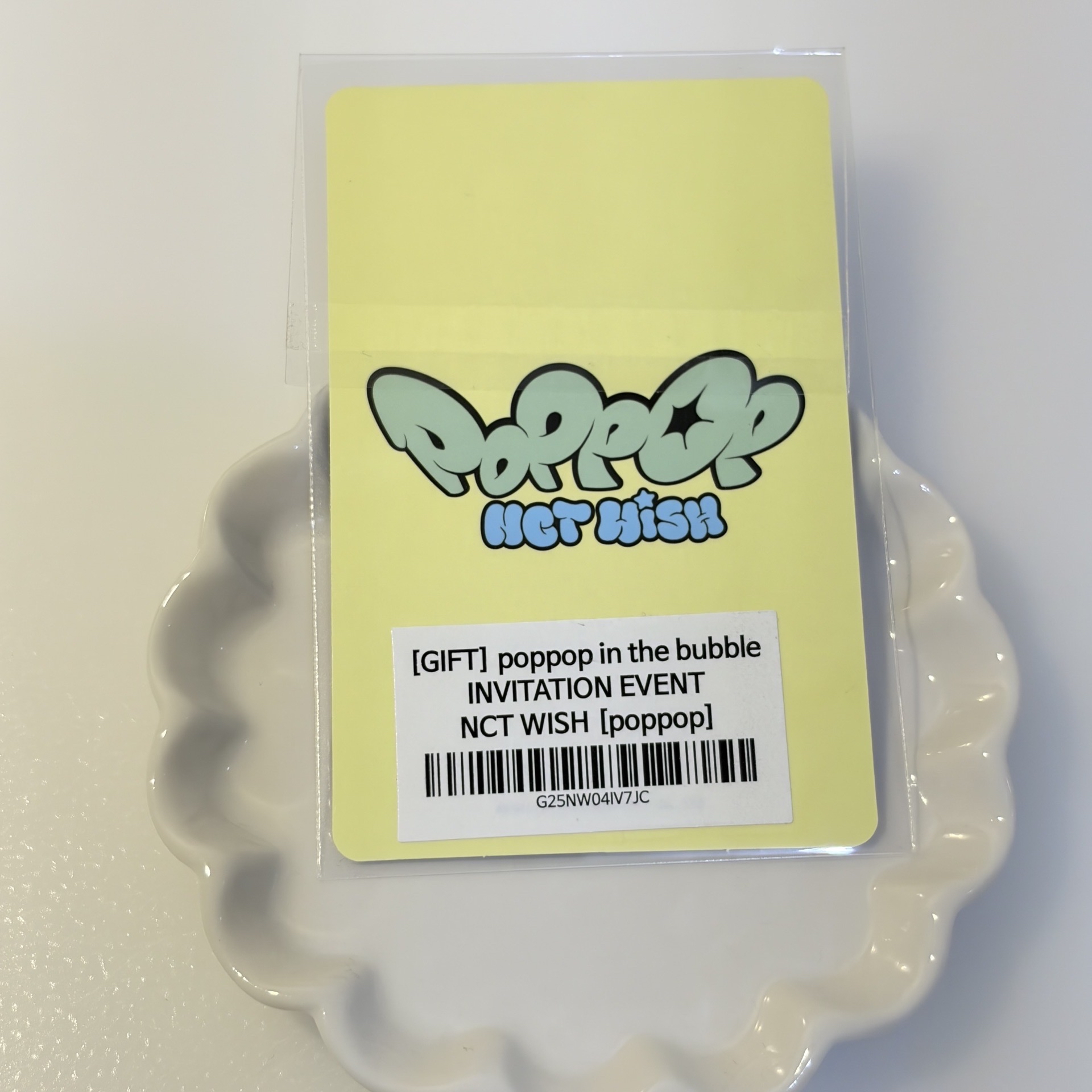 SION POPPOP SM BUBBLE特典