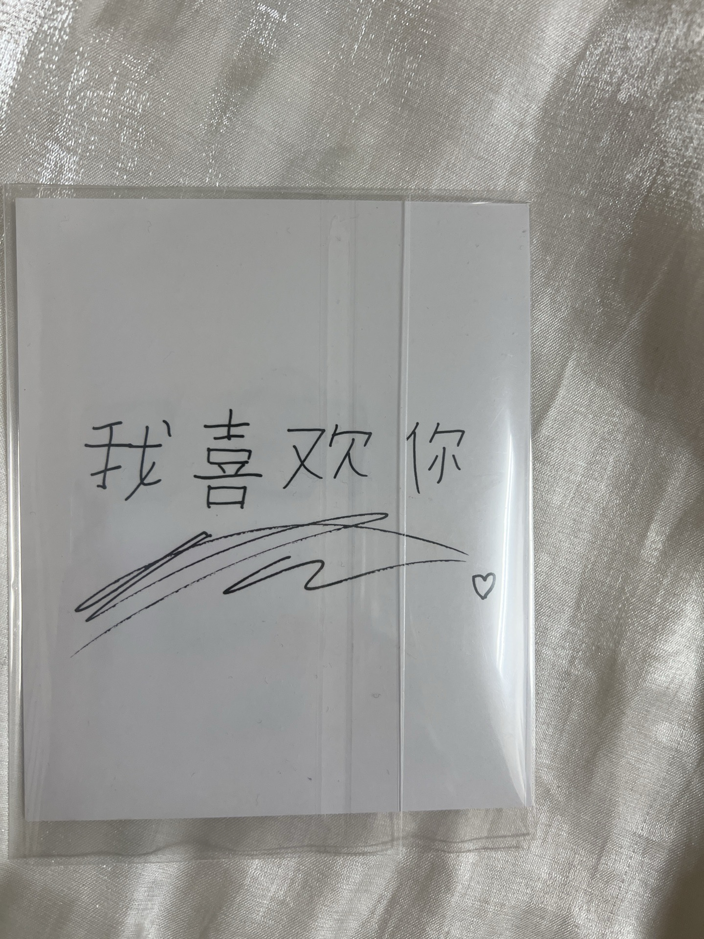 I AM YOU台壓拍立得