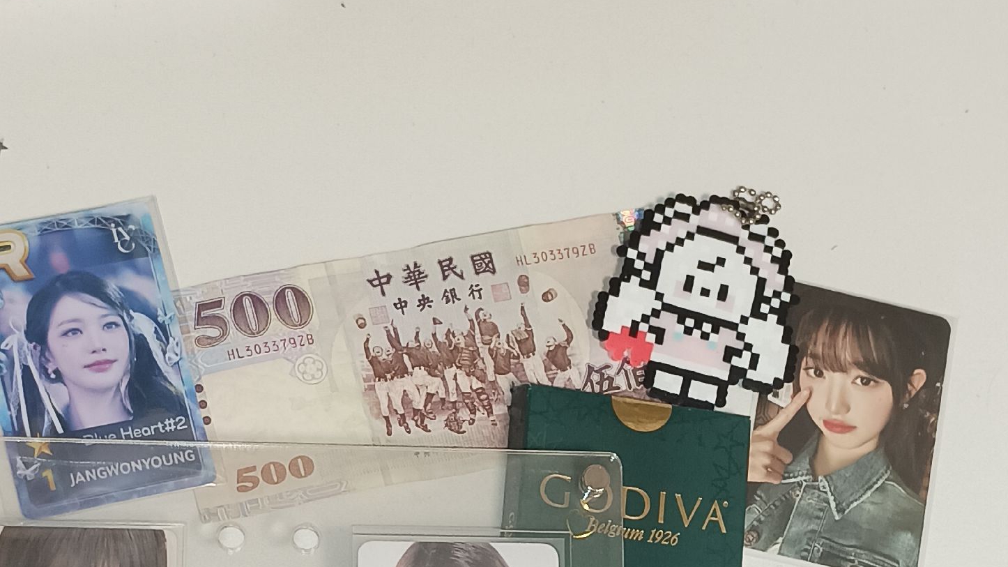 演唱會遊戲卡員