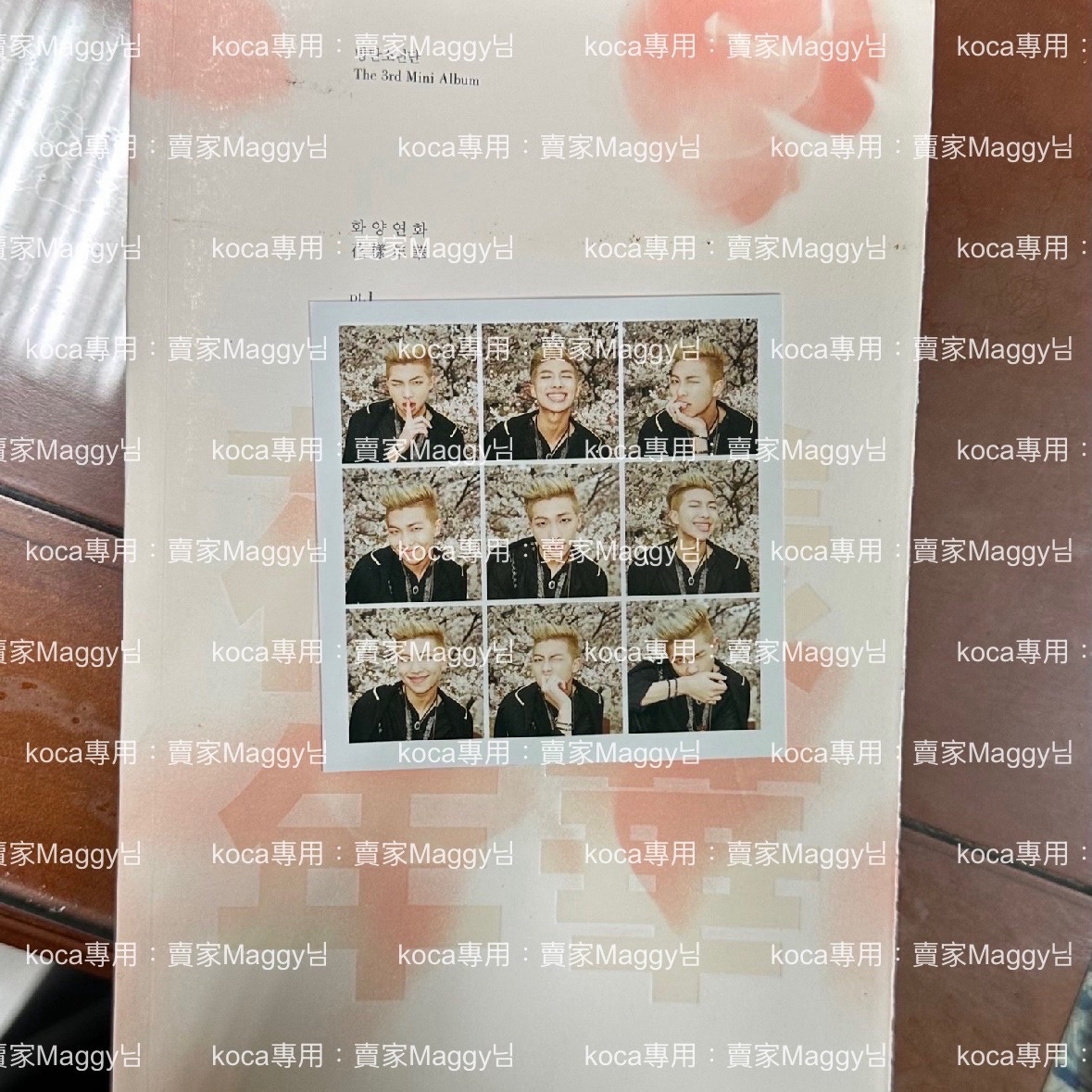 BTS防彈 花樣年華pt1 單售卡 不含專 南俊