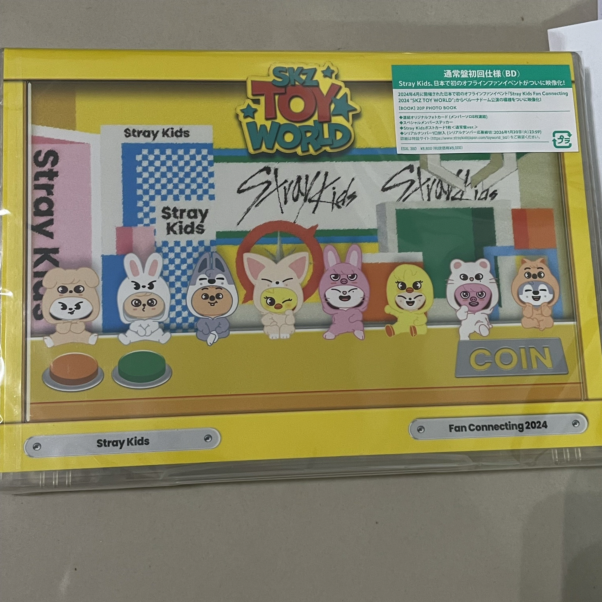 通常盤全新未拆現貨