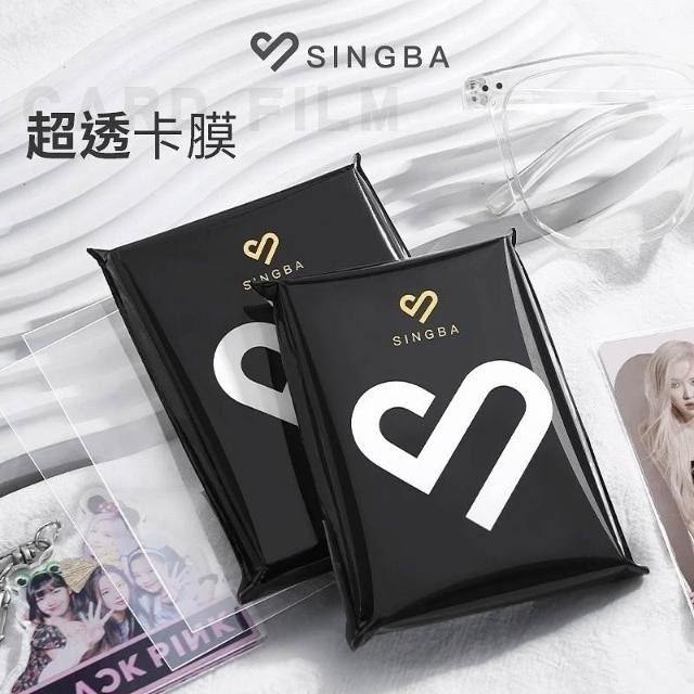 singba卡膜 65*91