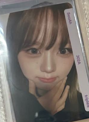 tripleS msnz Neptune SeoAh專卡