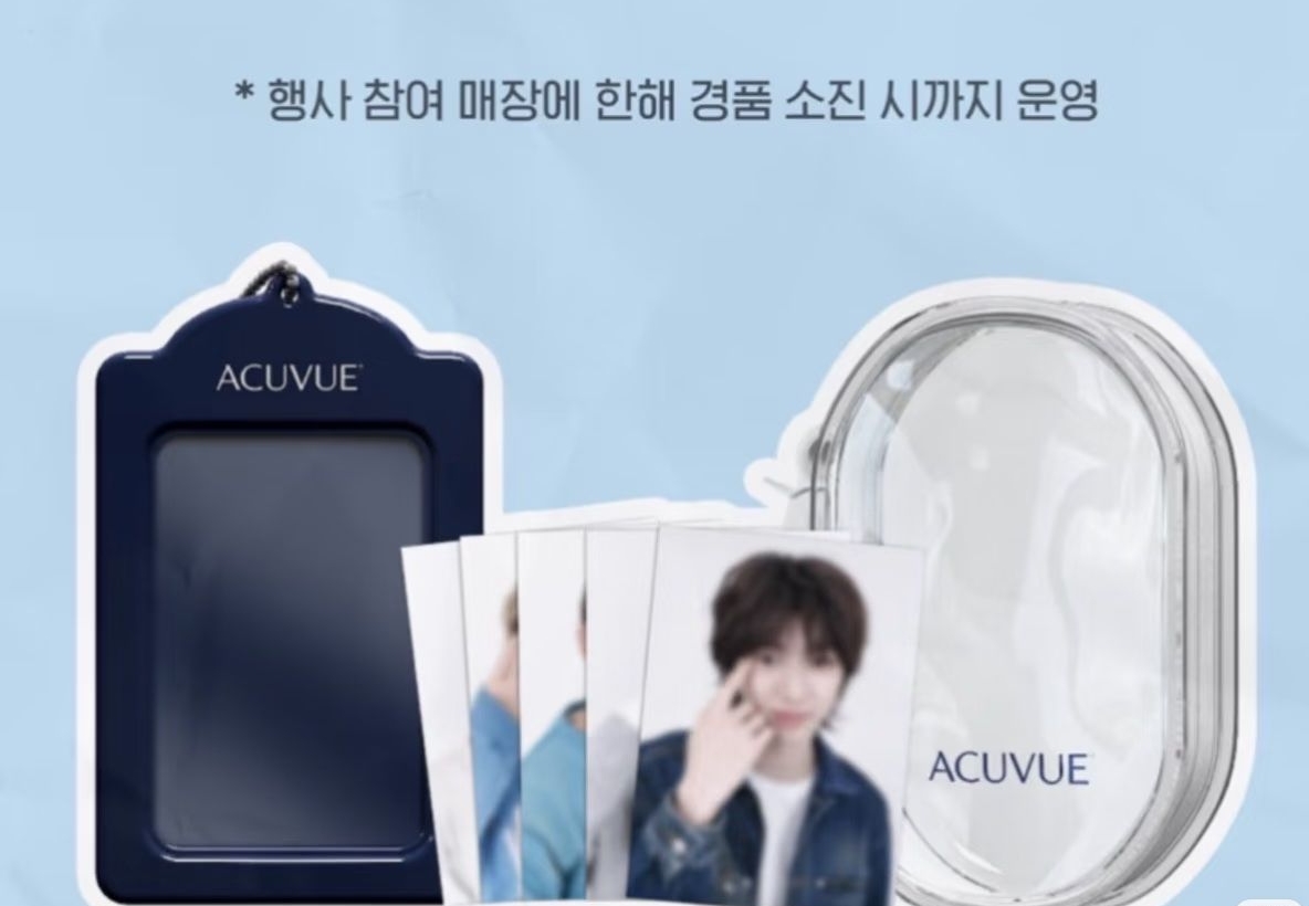 cortis 隱眼小卡組不含隱眼