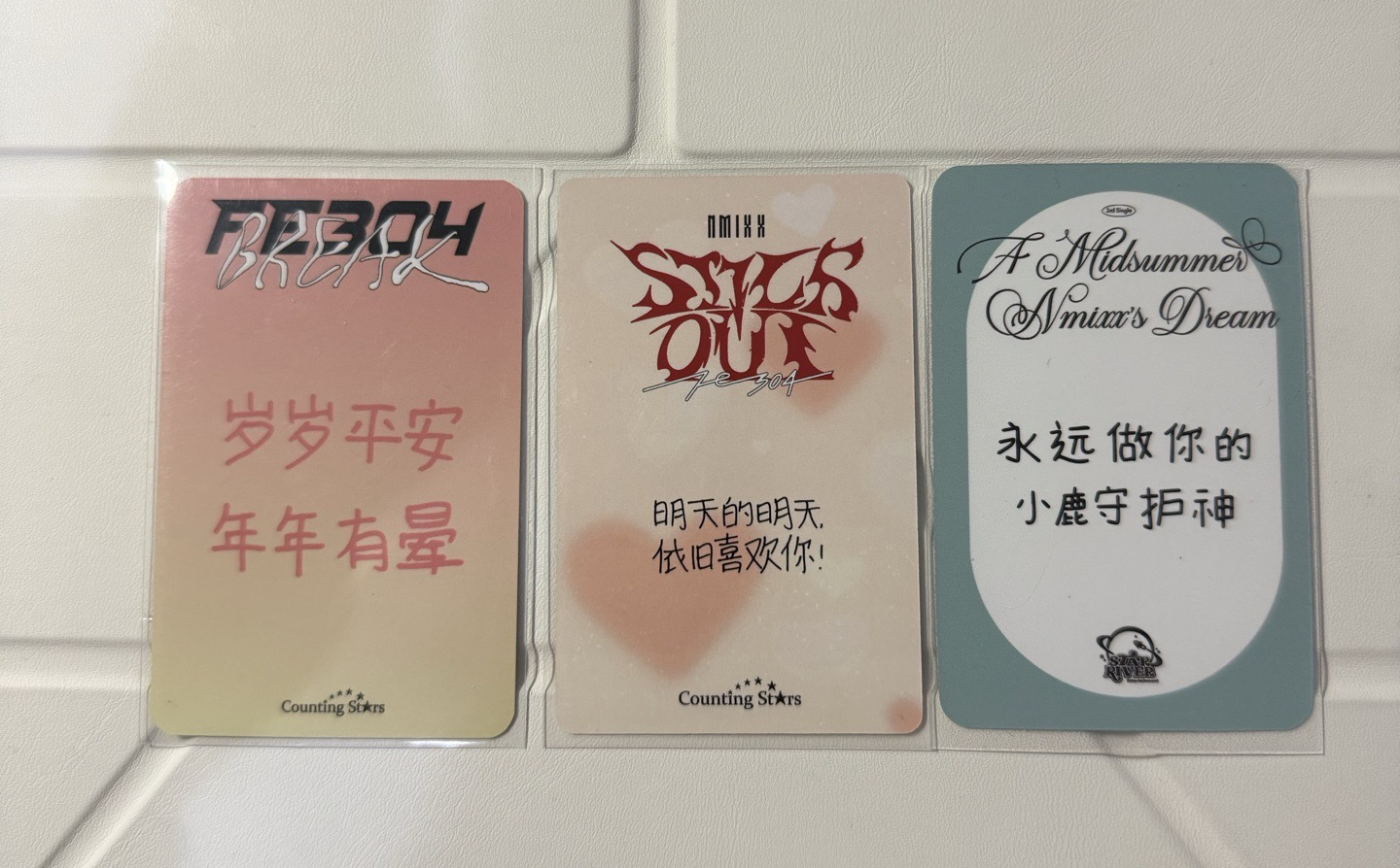 Nmixx 薛侖娥中背區