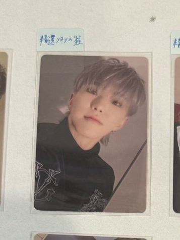 💎沒有動作比較沒心