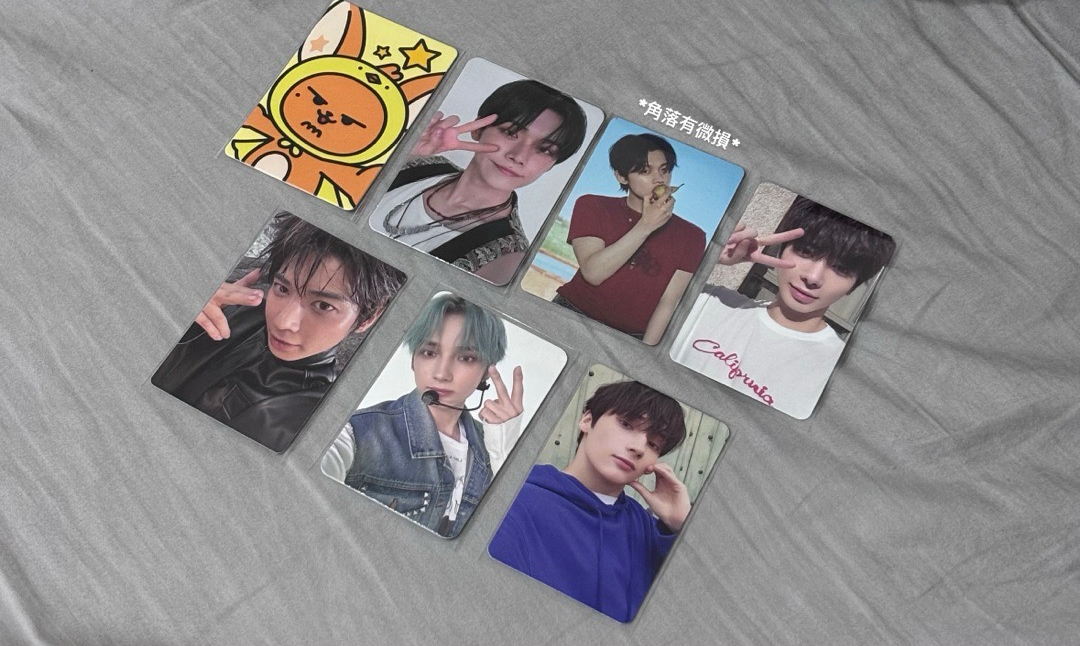 然竣、太顯、休寧小卡（整圖不拆）