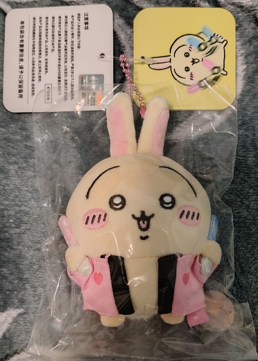 天貓 應援兔 手燈兔 團扇兔 螢光兔