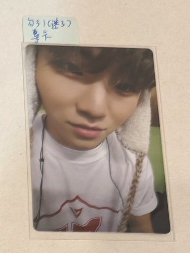 💎早期勳（綁500元）