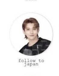 知秀Joshua Follow to JP大扇