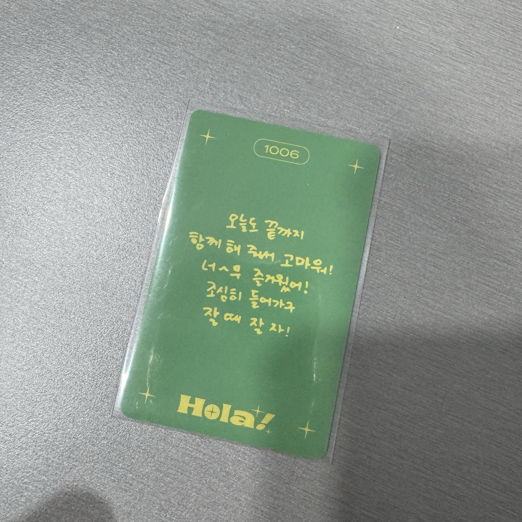 ONEW Hola Fancon 演唱會 退場卡 溫流 李珍基 SHINee 1006 小卡