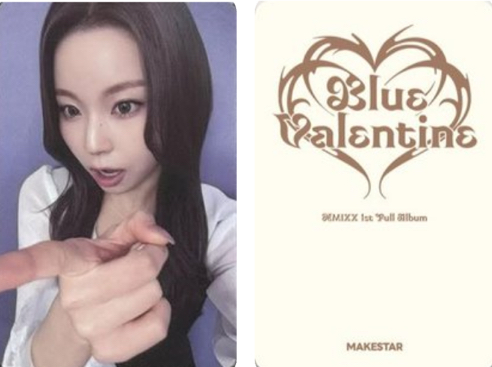 🐳 NMIXX 年末派對圭 B ver.（非現）