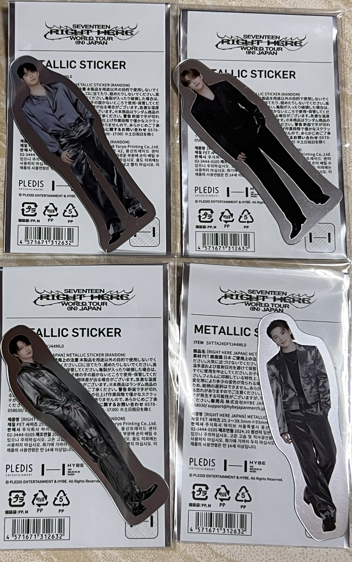 seventeen RH 金屬貼紙