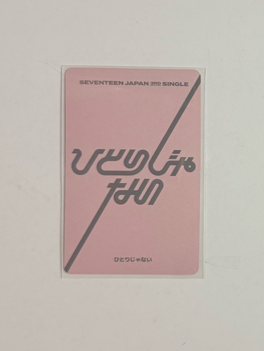 ❤️遙控器榮🐯𓈒𓏸𓇬◌‬𓈒𓐍