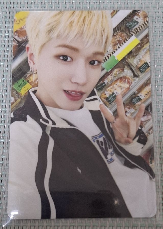 AND, 隨機卡 RIWOO 