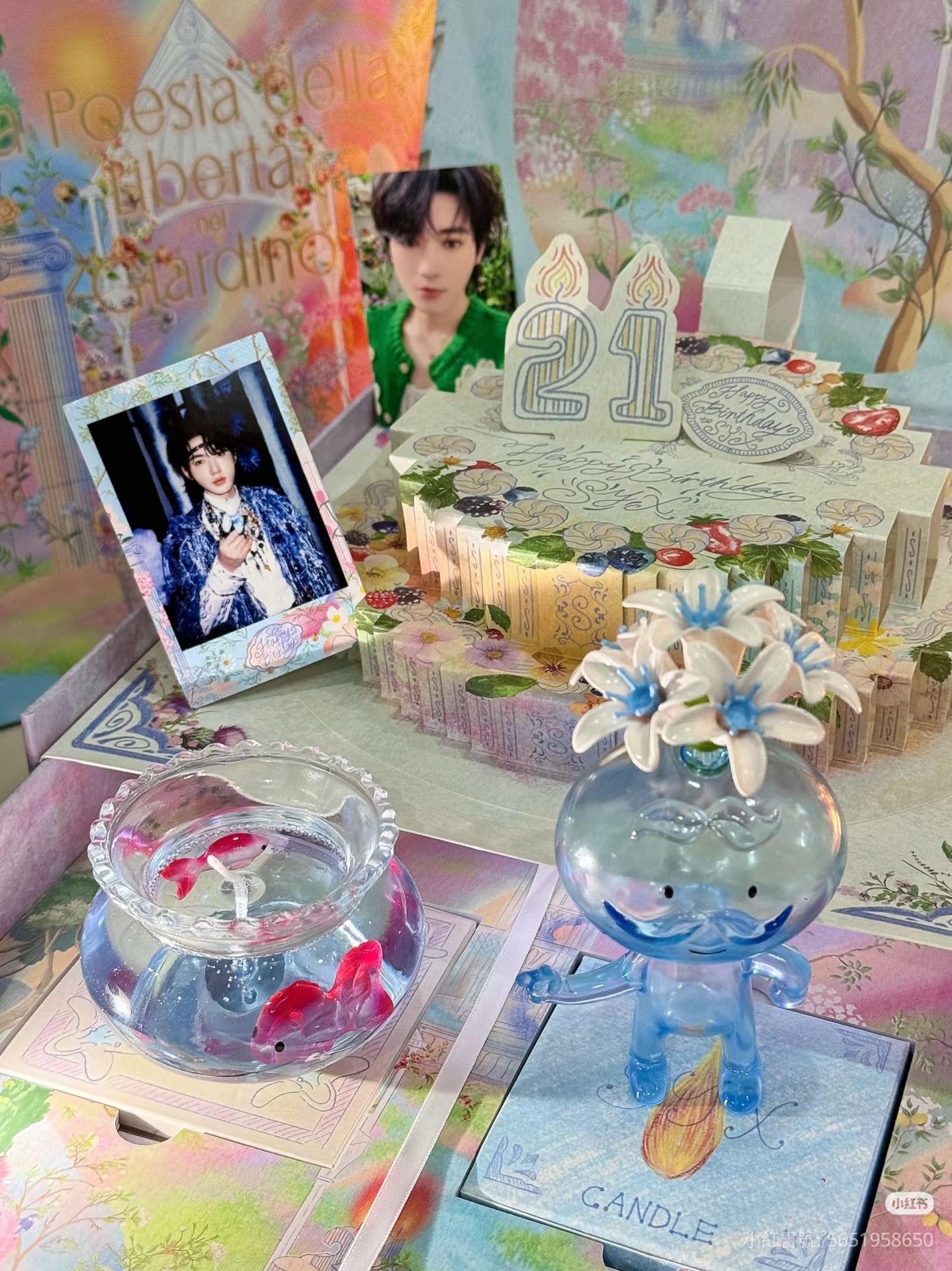 宋亞軒21歲生日無卡全套