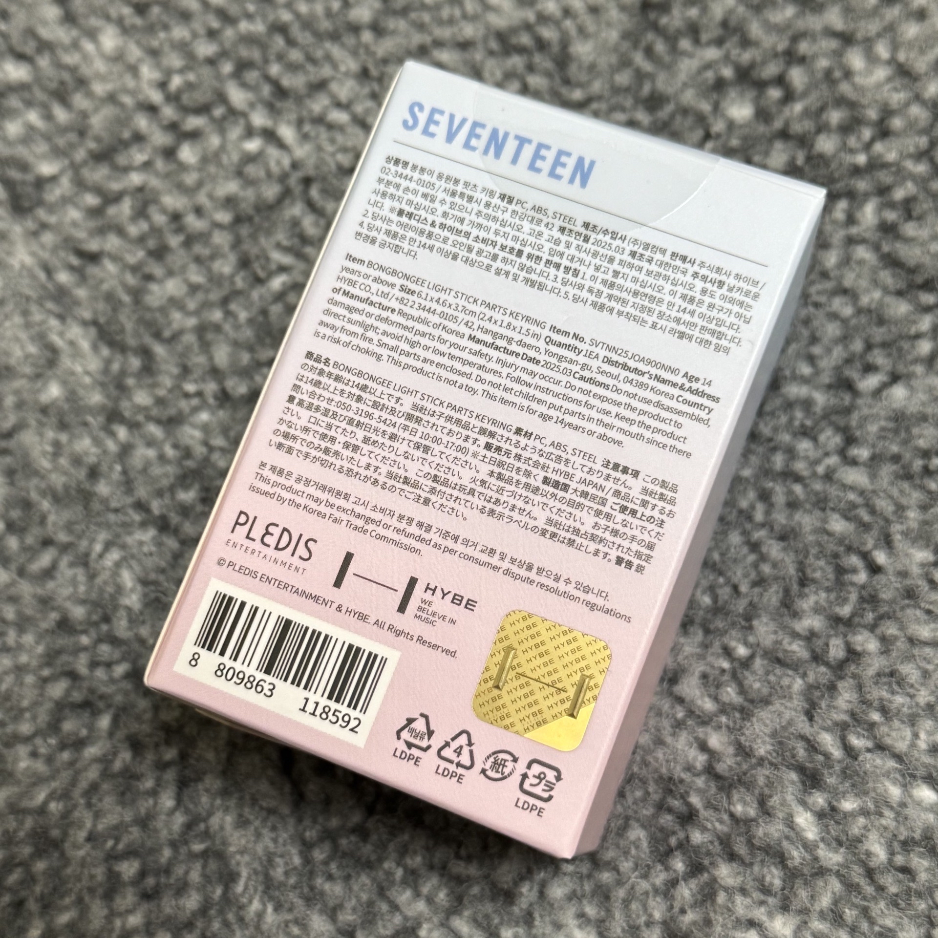 蹦蹦手燈頭 吊飾 全新未拆