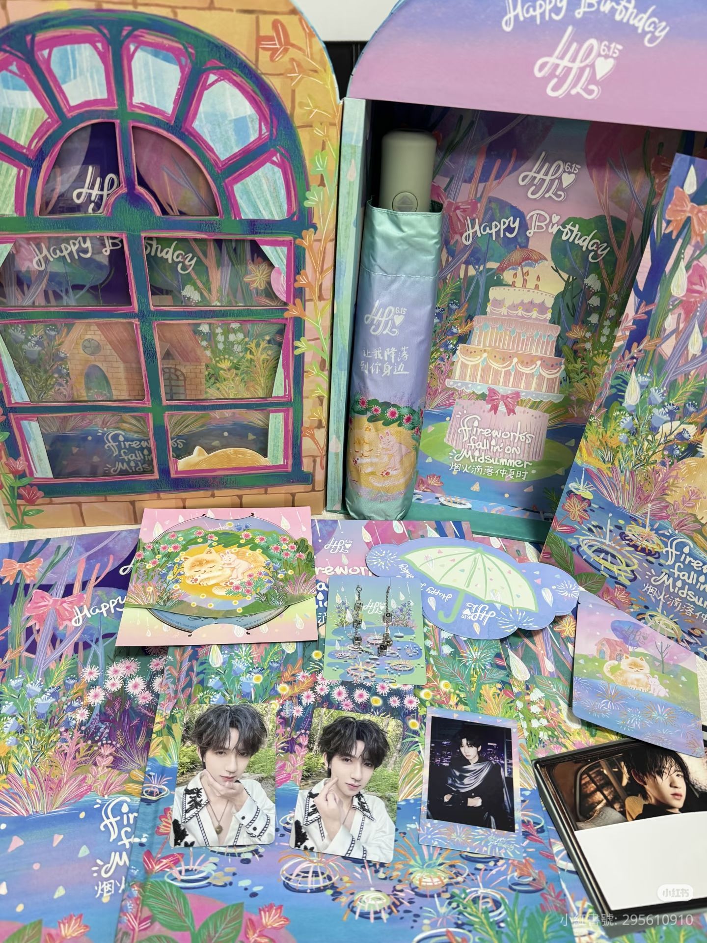 賀峻霖21歲生日周邊無卡全套
