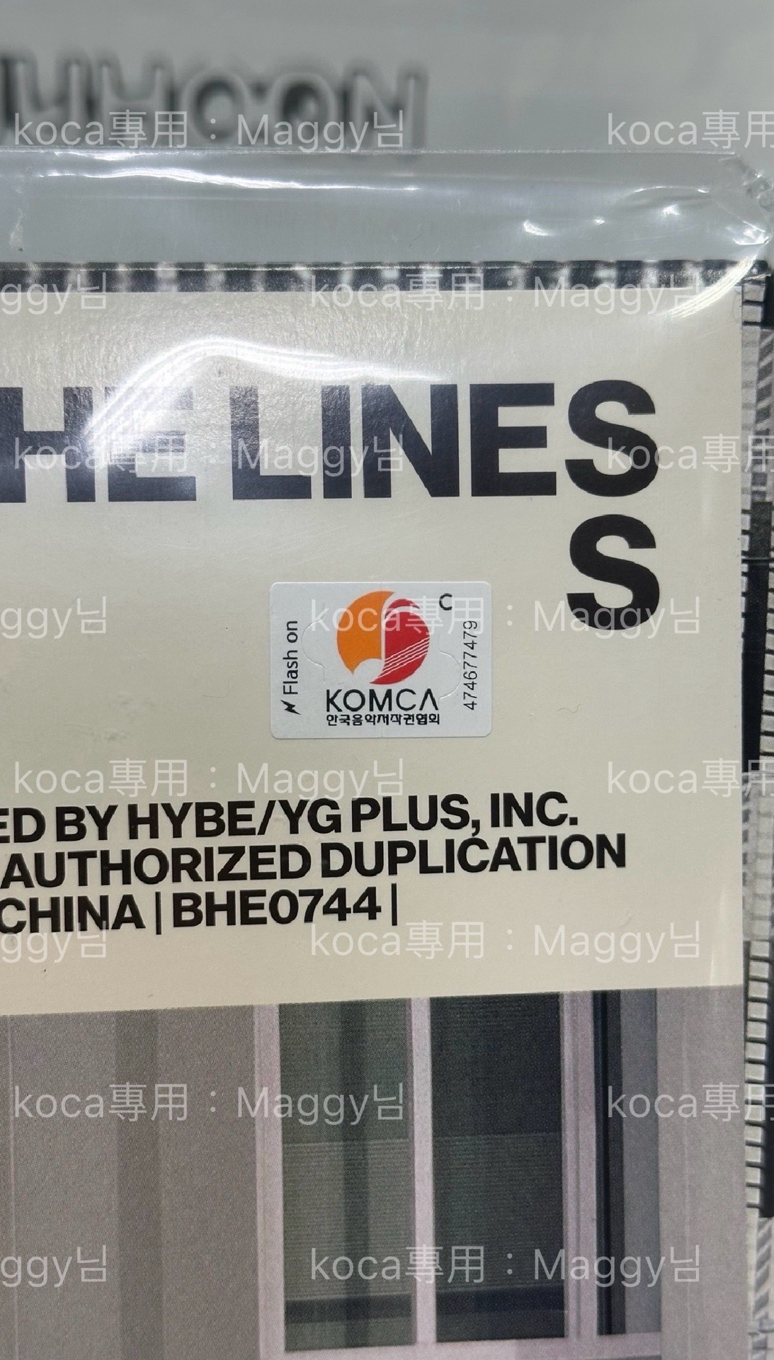 CORTIS迷你一輯黑膠 現貨「單售小卡」