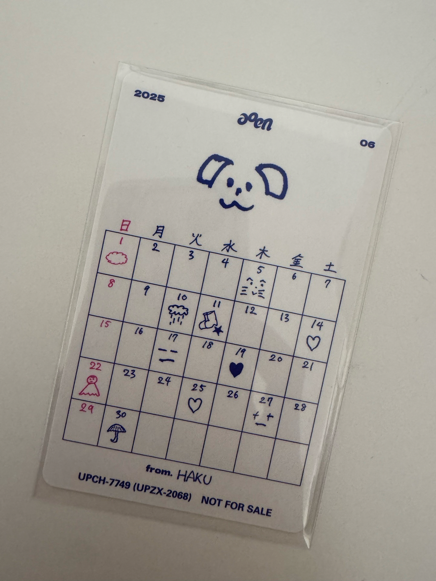 The Blue Sun The blue sun ver 日曆卡 專輯卡 初回通常盤 日曆卡