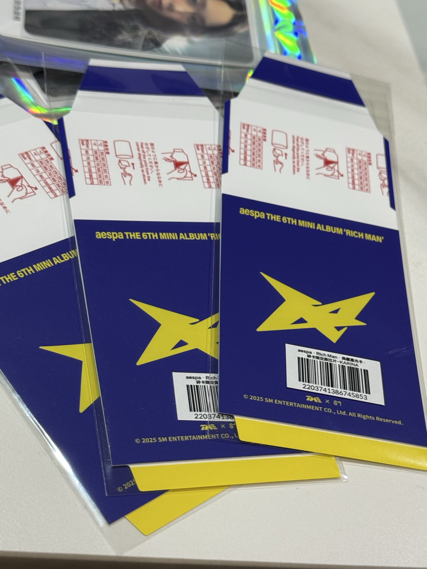 🌟現貨🌟柚撕拉片