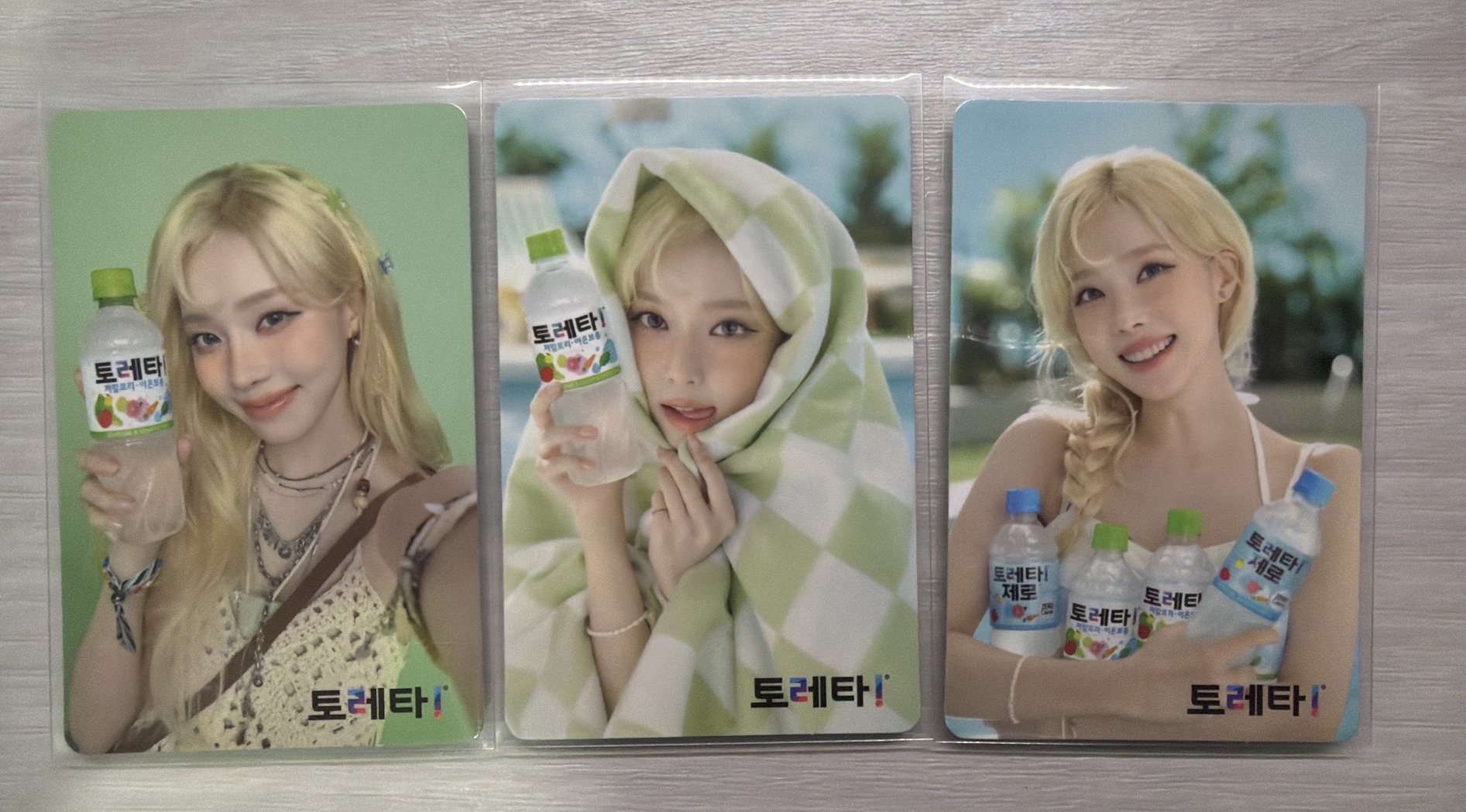 金旼炡 Toreta代言卡2.0 一套