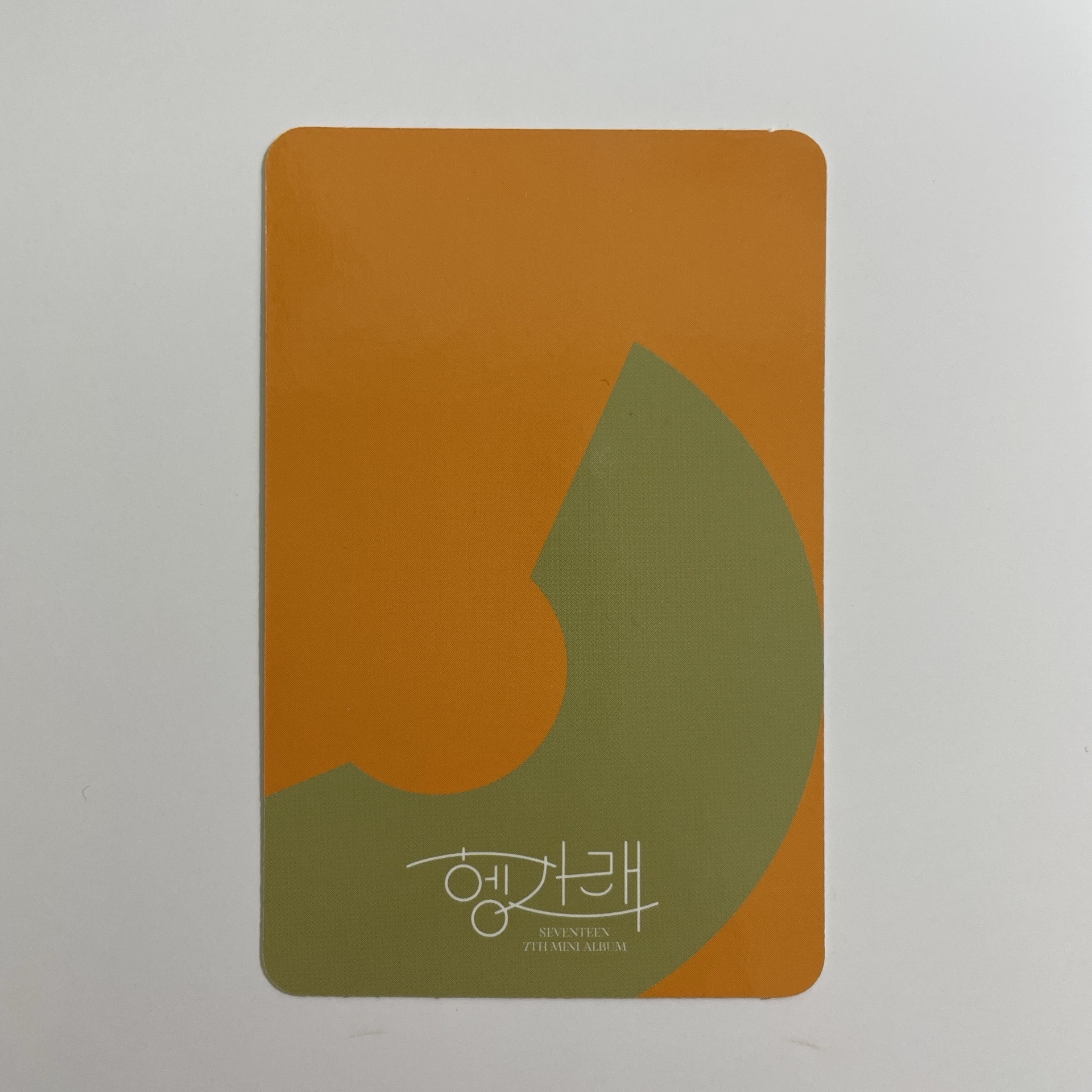 MINI7 專輯卡 ｜SET ver.｜尹淨漢