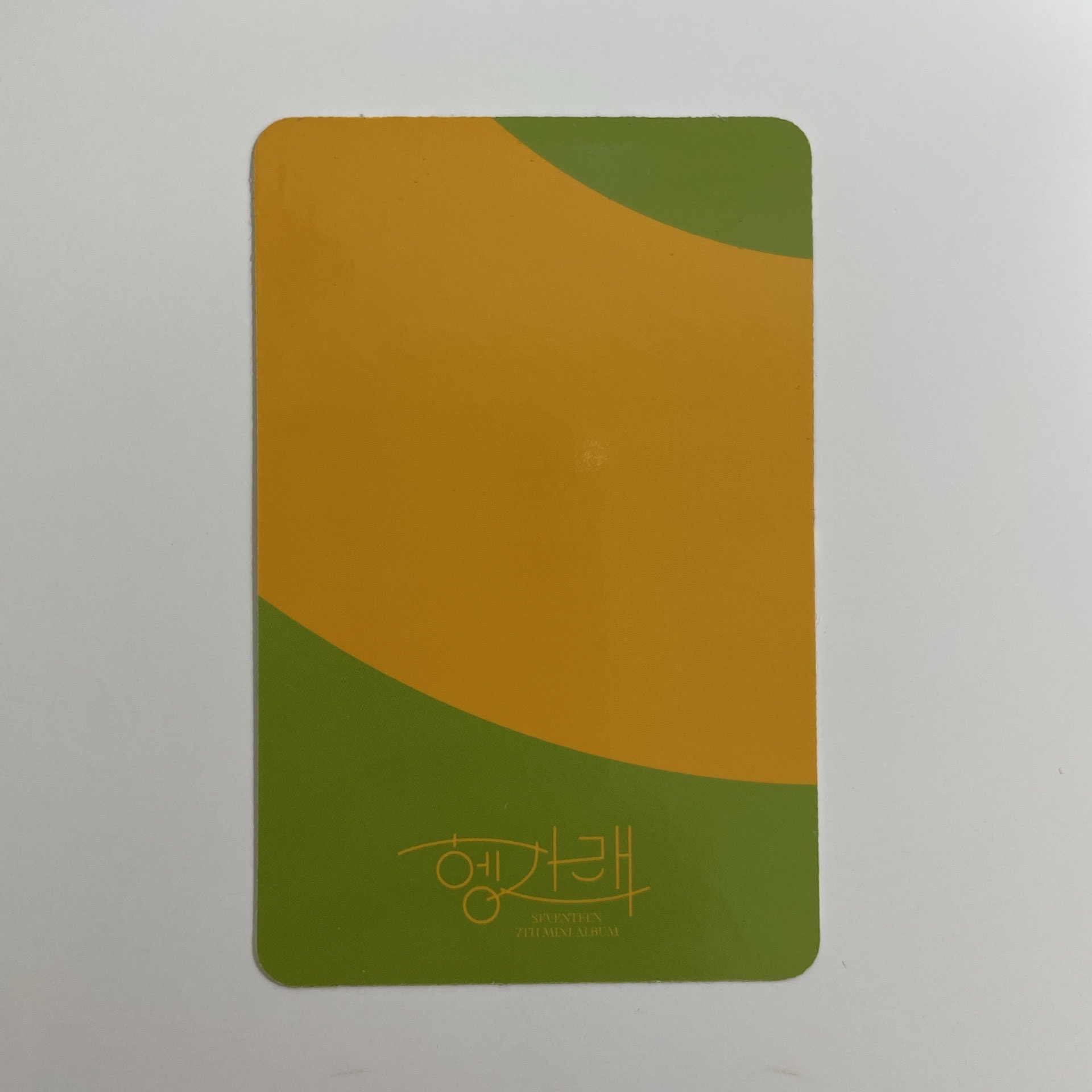 MINI7 專輯卡 ｜HANA ver.｜尹淨漢