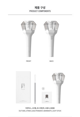 代購 三代 應援手燈 