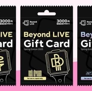 Beyond Live Gift Card