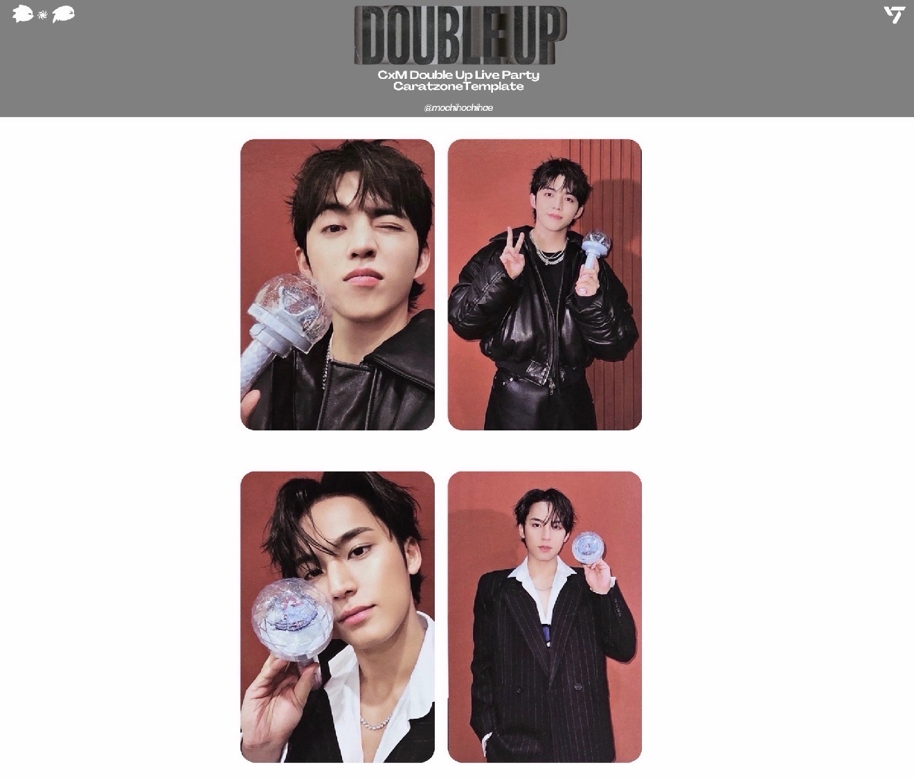 CXM 小分隊 仁川場粽卡一套