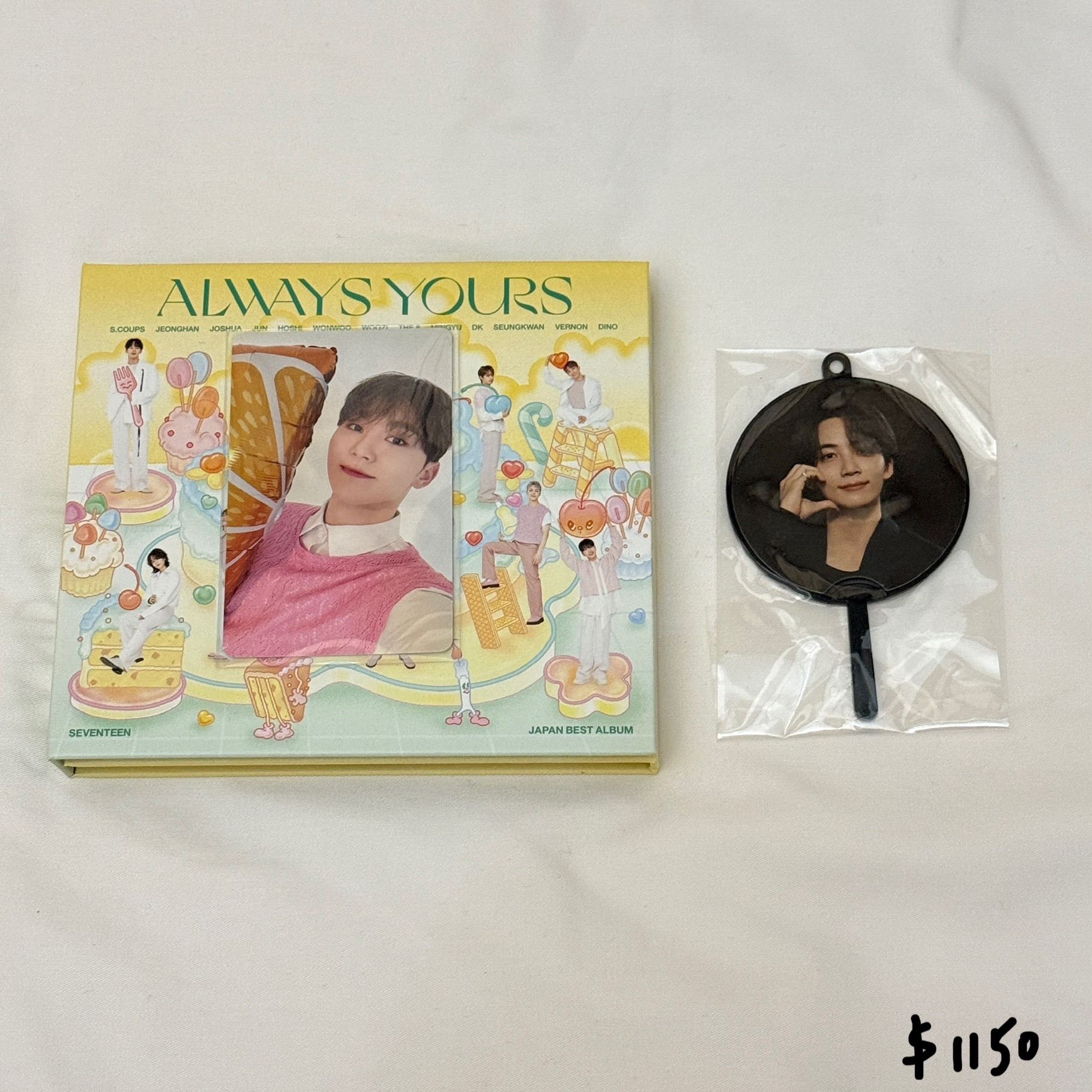 小黑扇圓 漢 秀