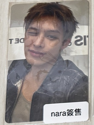 nara簽售