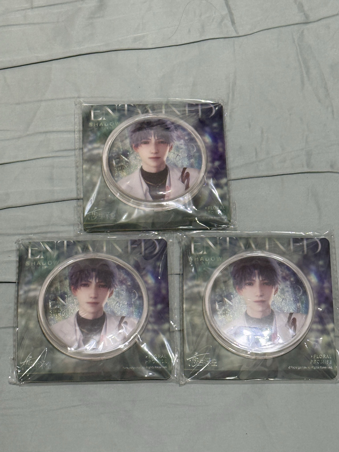 戀與深空 祁煜 雙影交疊時