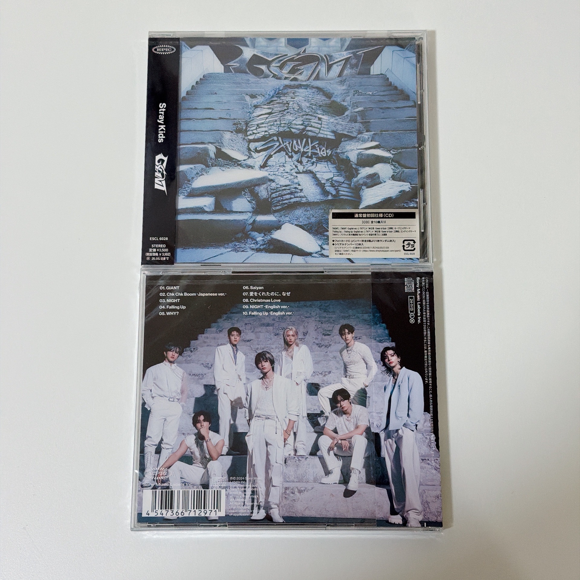 GIANT日專通常盤未拆