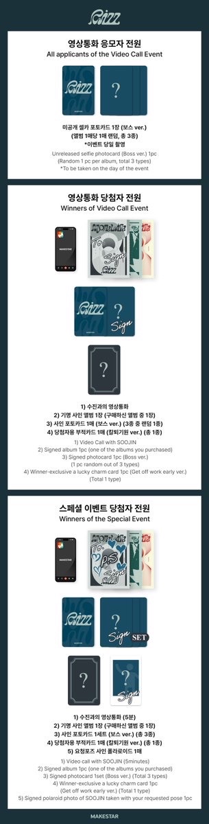 ms 線上&線下簽售 7.0