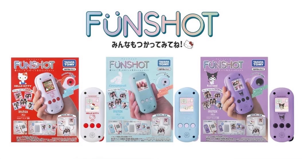funshot 玩具相機